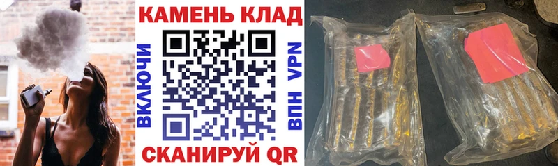 Виды наркоты Якутск MDMA Марихуана Кокаин АМФЕТАМИН