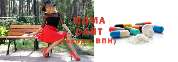 прущая мука Алексин