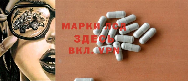 соль ск Алексеевка