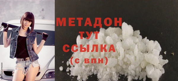 кокс Алзамай
