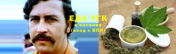 соль ск Алексеевка
