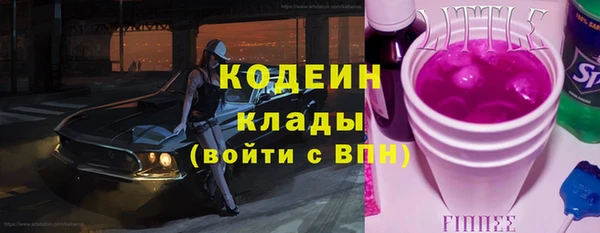 кокс Алзамай
