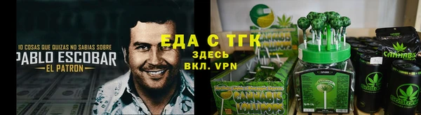 соль ск Алексеевка