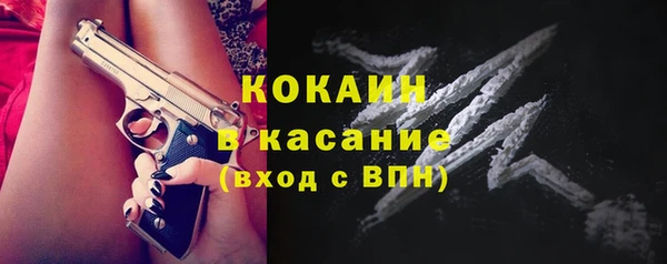 кокс Алзамай