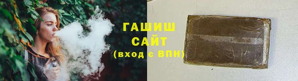 индика Абдулино