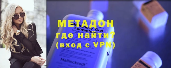 прущая мука Алексин