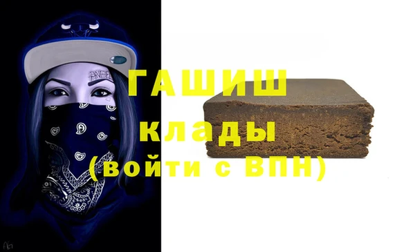 кокс Алзамай