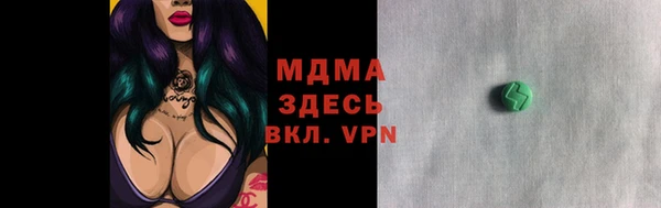 соль ск Алексеевка