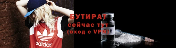 мет Абаза