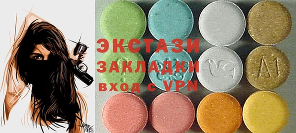 прущая мука Алексин