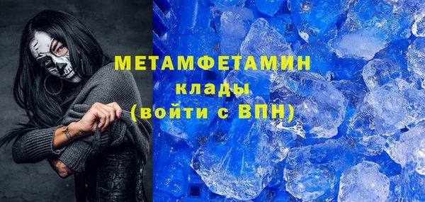 кокс Алзамай