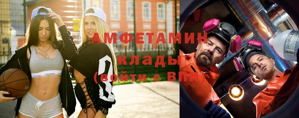 кокс Алзамай