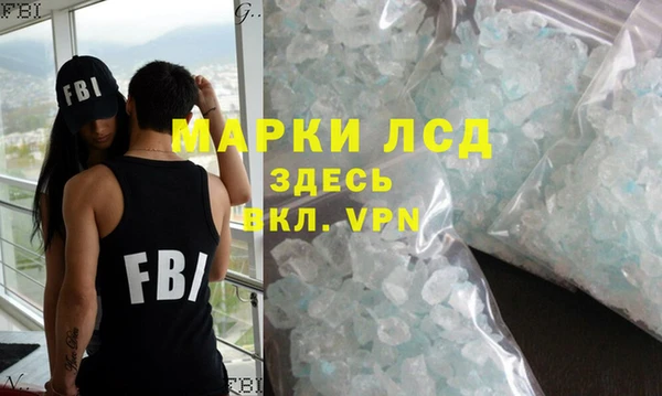 мет Абаза