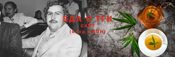 кокс Алзамай