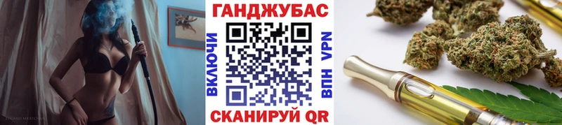 Шишки марихуана ГИДРОПОН  блэк спрут как зайти  Якутск  где можно купить наркотик 